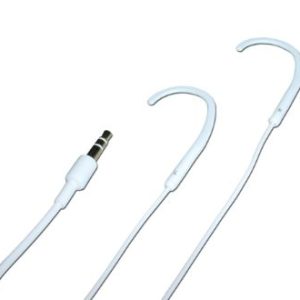 STEREO MUSICLINK (White)